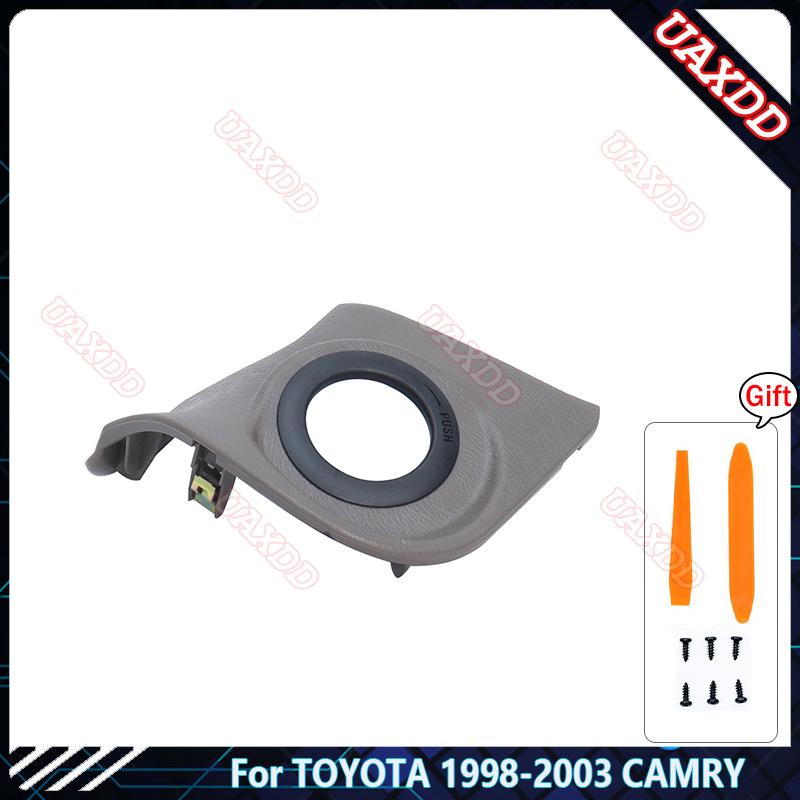 For 1998-2007 TOYOTA CAMRY Keyhole Plastic Panel Parts