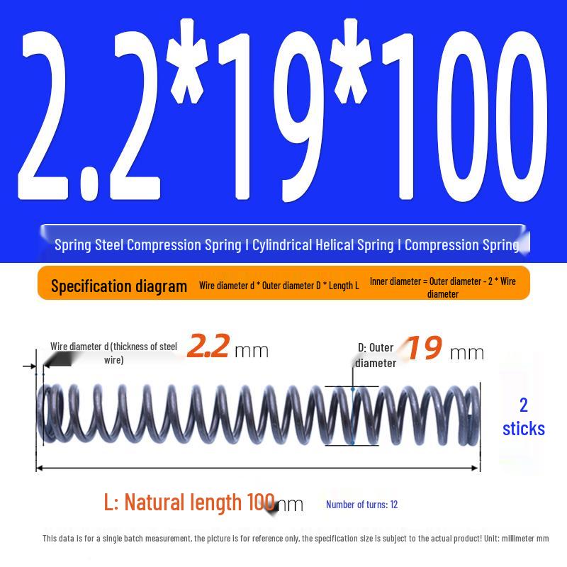 2.2mm Spring Steel Compression Spring - Cylindrical Helical Reset Mechanism