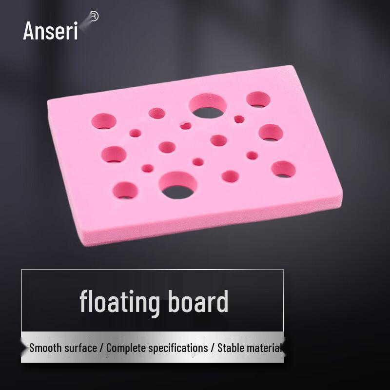 Ansaicui Foam Floating Centrifuge Tube Rack