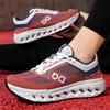 Running Shoes Sports Breathable Non-slip Outdoor Men's Sports Casual Shoes Universal New Models In All Seasons