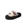 Internet celebrity cartoon cute big-eyed dog fluffy slippers female 2025 autumn and winter new thick-bottomed versatile comfortable one-word cotton m