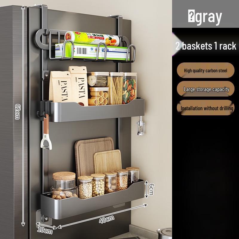 Lantuan Refrigerator Side Storage Rack