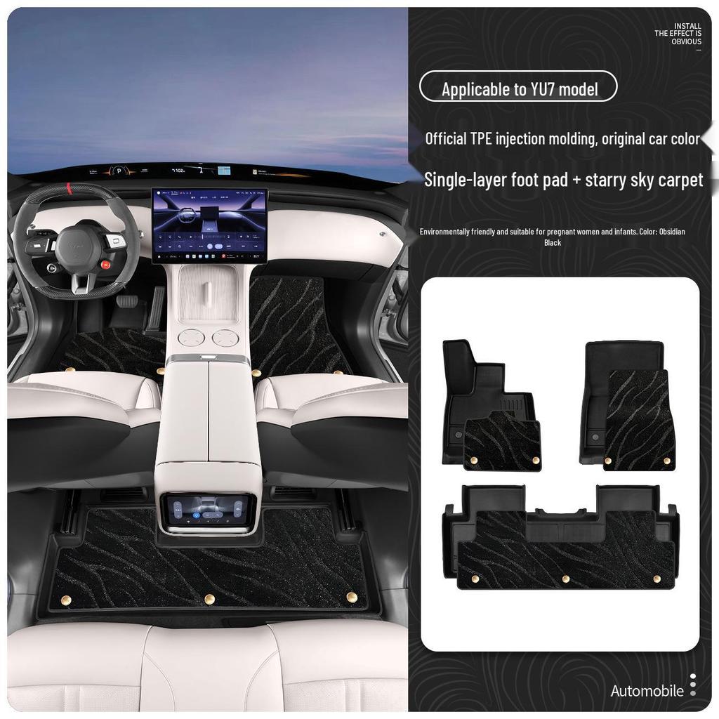 Xiaomi YU7 All-TPE Starry Sky Car Floor Mats, Interior Accessories