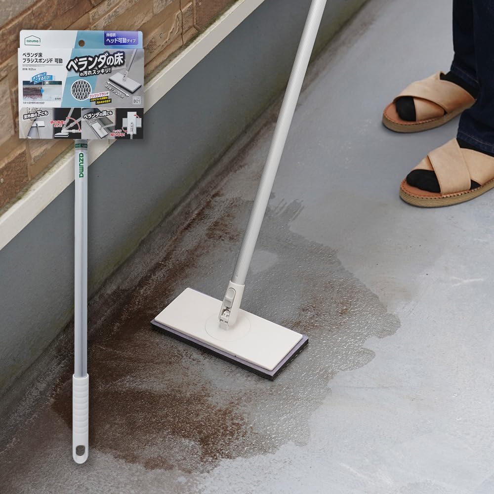 Azuma Veranda Podlahový kartáč Houba F Pohyblivý AZ299 Azuma Brush