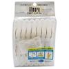 Ohe Clothespins, White, Approx. 5.5cm H X 3.7cm W X 1.2cm D, Almor Monotone, with 5 Hanging Cords, Pack of 16
