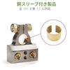 Car Terminal Connector Terminal Heavy Duty Terminal with Car Terminal Cover
