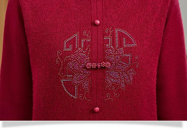 Autumn/Winter Velvet-Lined Qipao Sweater for Middle-Aged Women