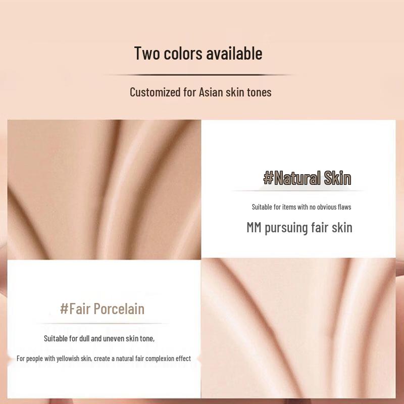 Tao Zhi Yao Yao Golden Tube Concealer