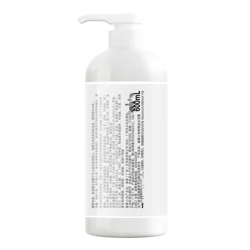 Walch Pine Essential Oil Shower Gel