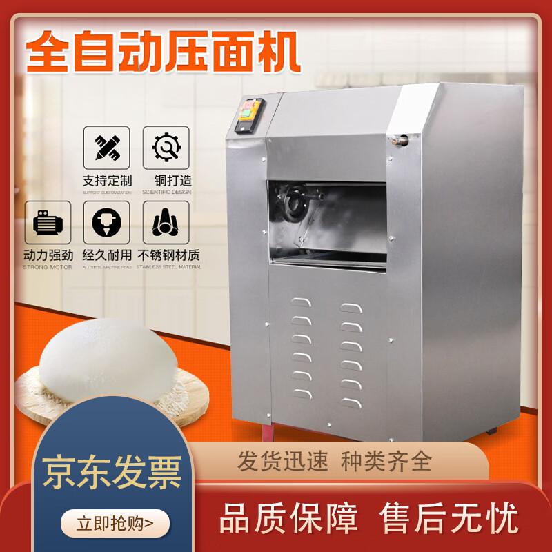 Kangqian Automatic Stainless Steel Noodle & Dough Maker