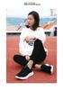 Women's Flyknit Breathable Sports Shoes - 2026 Spring/Autumn Soft Sole, Lightweight Running