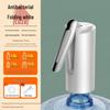 Electric Household Bottled Water Dispenser Pump: Fully Automatic Mineral Water Dispenser