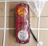 Truck Taillight