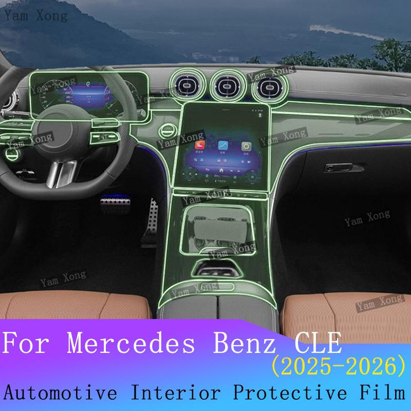 For Mercedes-Benz CLE C236 Navigation screen Protection Sticker Full set interior Film Gear Panel Transparent Anti-scratch Films
