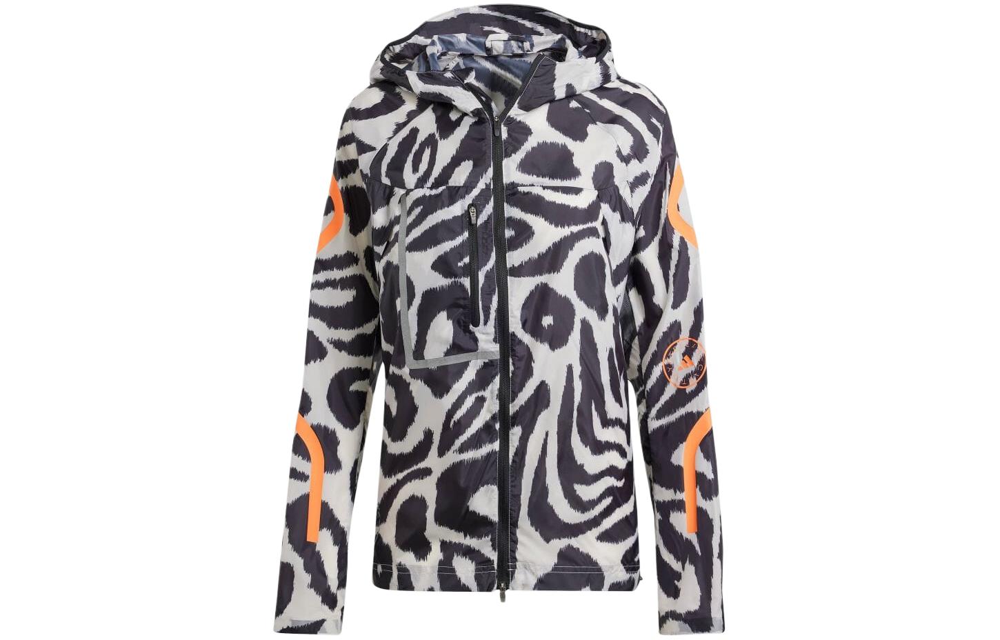

Adidas Truepace Lightweight Jacket IQ4481 XXL
