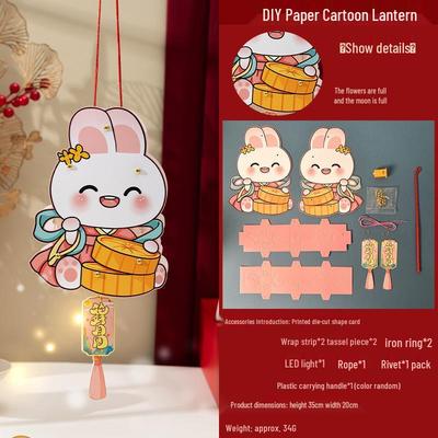Mid-Autumn 2025 Jade Rabbit Lantern - New Arrival for Children