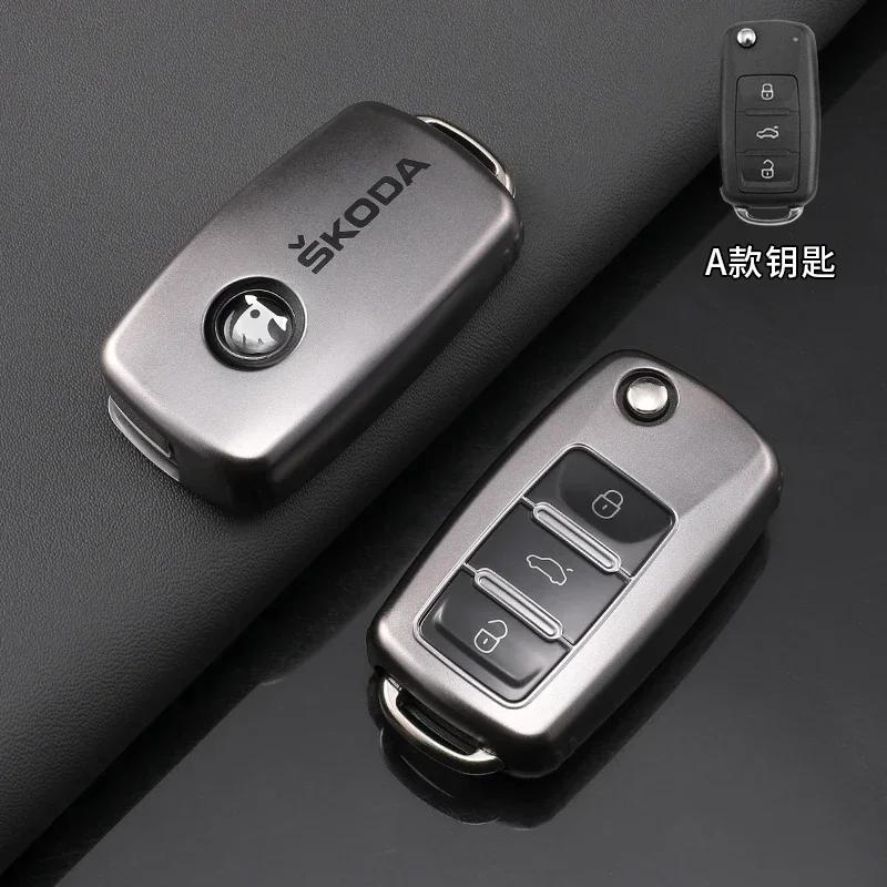 

Car Sticker 2025 New TPU Car Flip Remote Key Fob Case Cover Protector Shell Bag For Skoda Octavia A5 A7 Fabia Superb Kodiaq Karo