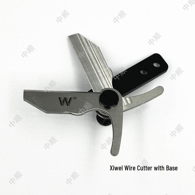 Xiwei Bobbin Winder Accessories: Cutter, Leather Pad, Full Bobbin Switch, and Clip Belt for Embroidery Machines