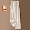 Women's Elastic Waist Loose Fit Wide-Leg Casual Pants