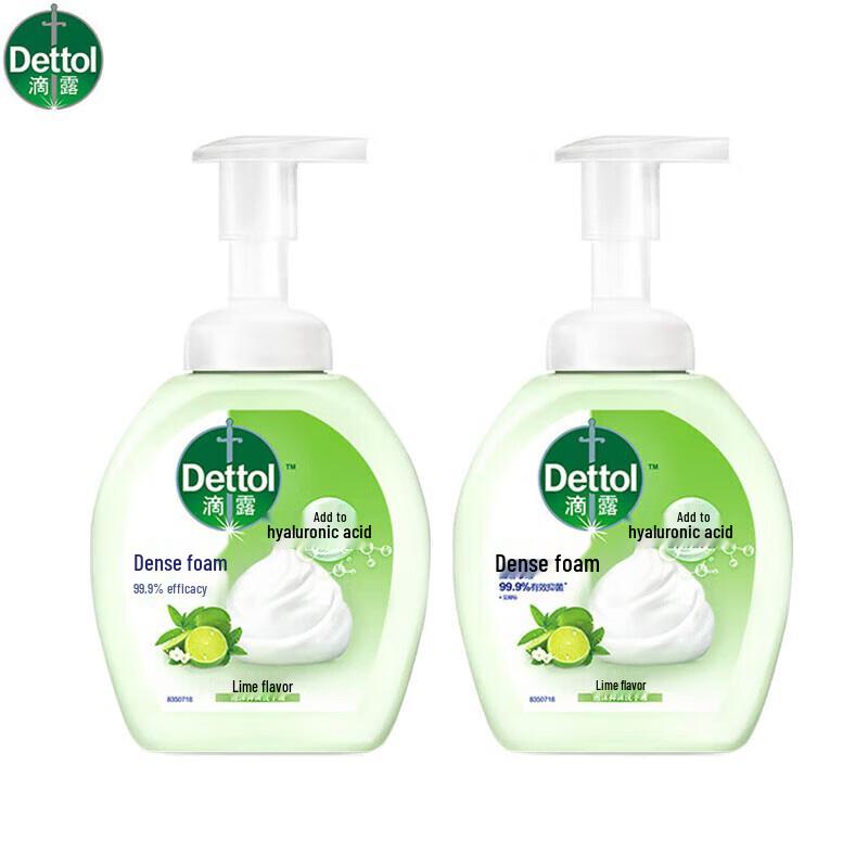 

Dettol Foam Antibacterial Hand Wash