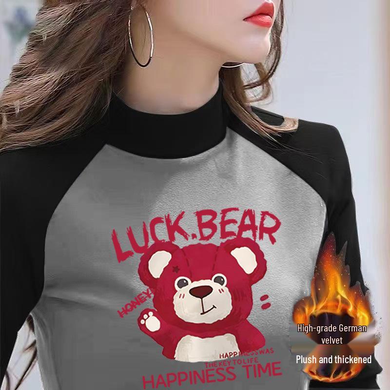 

Женская футболка из немецкого бархата с рукавами реглан, цветным блоком и полувысоким воротником, облегающая XL [115-130 lbs]