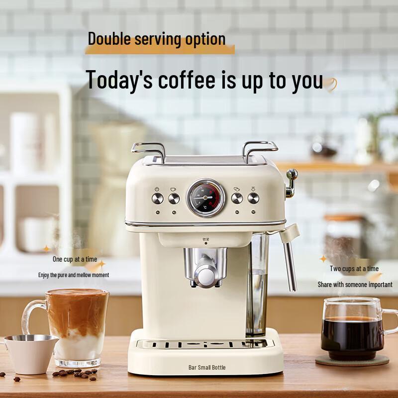 Little Bear Retro 20-Bar Espresso Machine with Milk Frother CN plug (adapter included)
