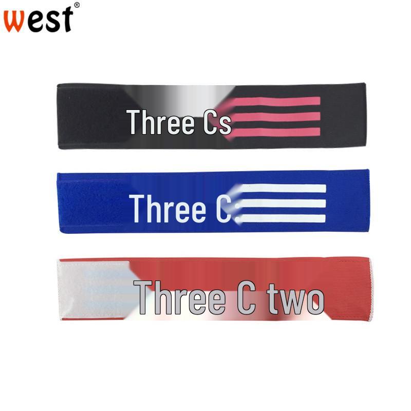 Captain Armband: Non-slip Nylon Elastic Sleeve for Football, Basketball & Volleyball Single Pack серый