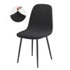 Jacquard Stuhlbezug für Zuhause, Hotel und Restaurant Esszimmer Eames Shell Staubschutzabdeckung