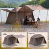 Shan Yue Automatic Inflatable 2-in-1 Camping Tent & Awning Portable Folding Gear