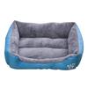 Colorful Winter Pet Bed for Dogs and Cats - Large Warm Sofa Cushion