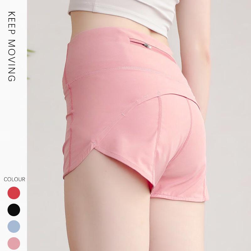 Longchan Women's Quick-Dry Sports Shorts