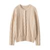 Soft Cashmere Knit Cardigan - Women's Autumn/Winter Solid Color Single-Breasted Cable Knit Round Neck Outerwear