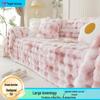 Exclusive Thickened Rabbit Fur Plush Sofa Cover & Seat Cushion