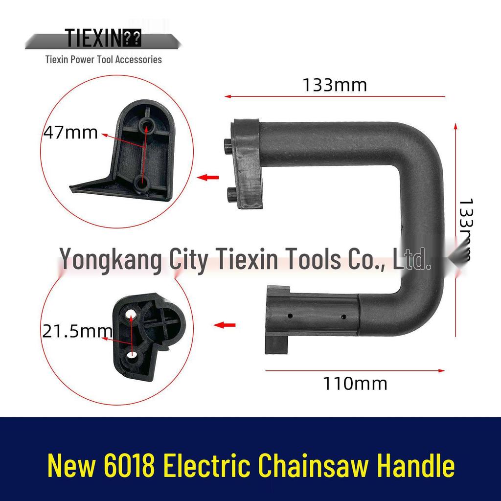 16-inch 6018 Electric Chainsaw Auxiliary Handle (Model 05956)
