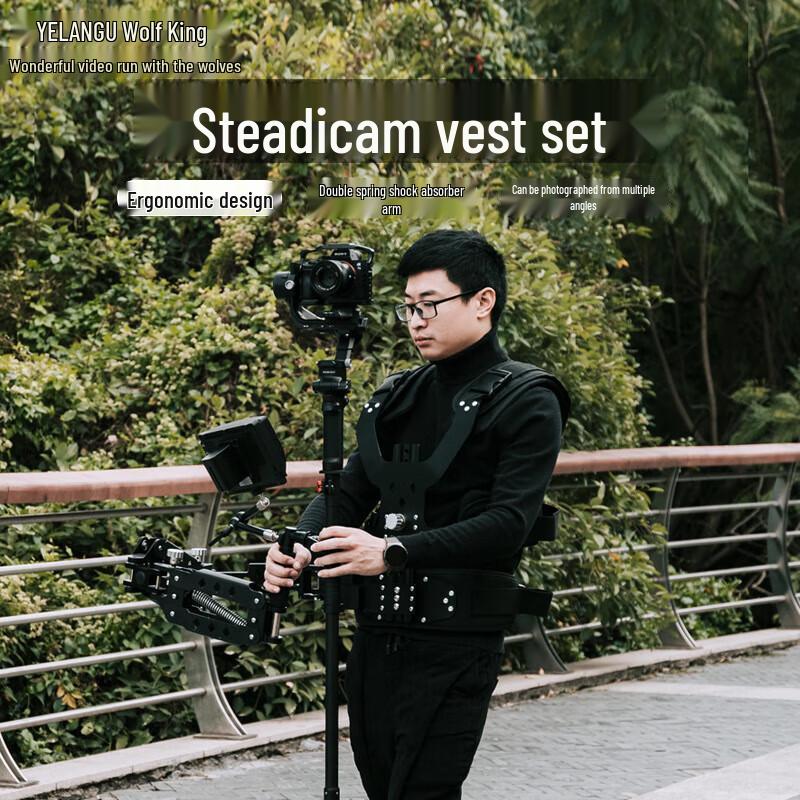 YELANGU Professional Camera Stabilizer Systems & Accessories