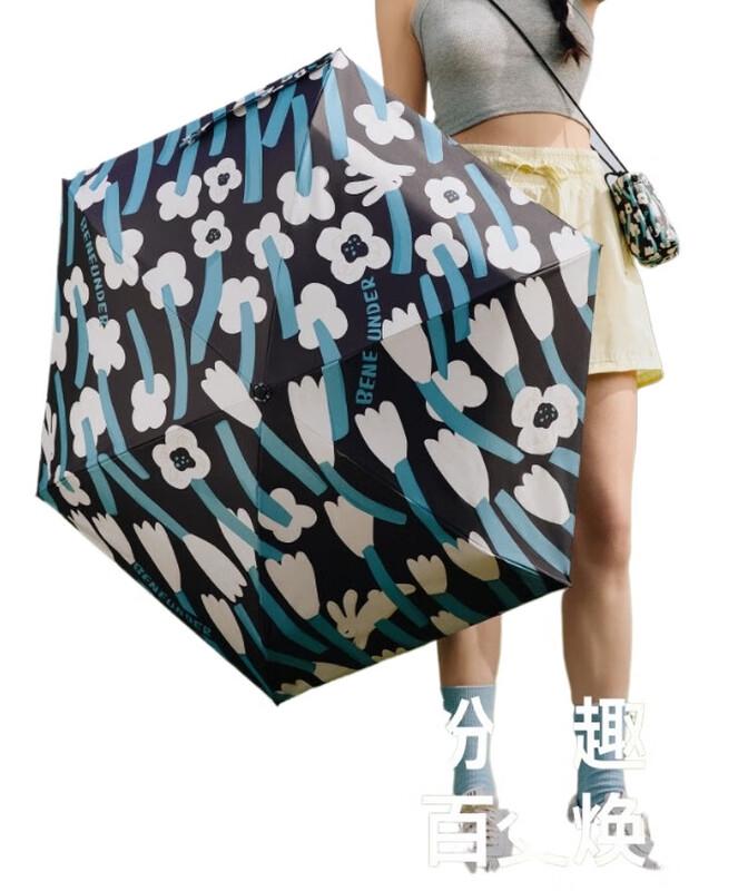 Beneunder Wildflower Five-Fold UV Protection Sun & Rain Umbrella