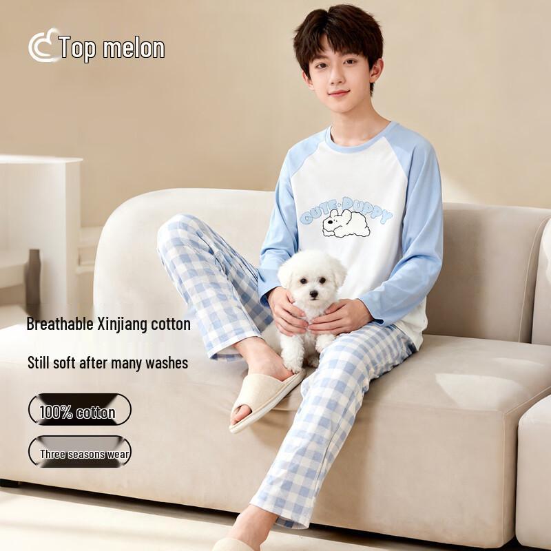 Мальчиковый комплект пижамы с длинным рукавом из чистого хлопка Ding Guagua 150