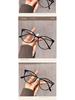 High-End Retro Ultralight Cat-Eye Tortoiseshell Women's Eyeglass Frames, Leopard Print, Slimming Design, Prescription Compatible