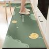 OEING Non-slip Wipeable Kitchen Mat