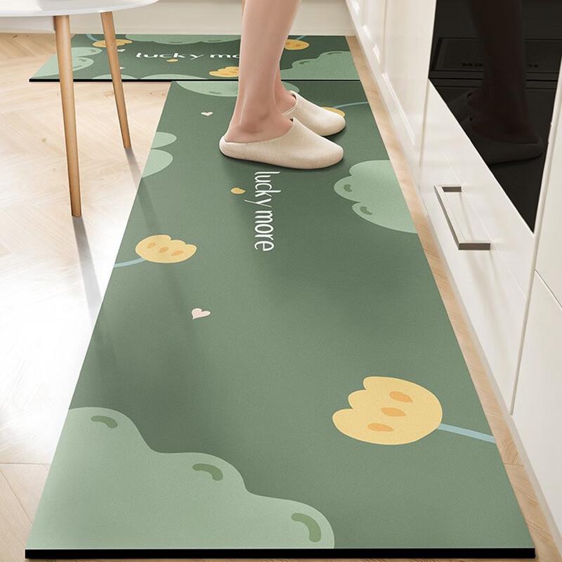 OEING Non-slip Wipeable Kitchen Mat