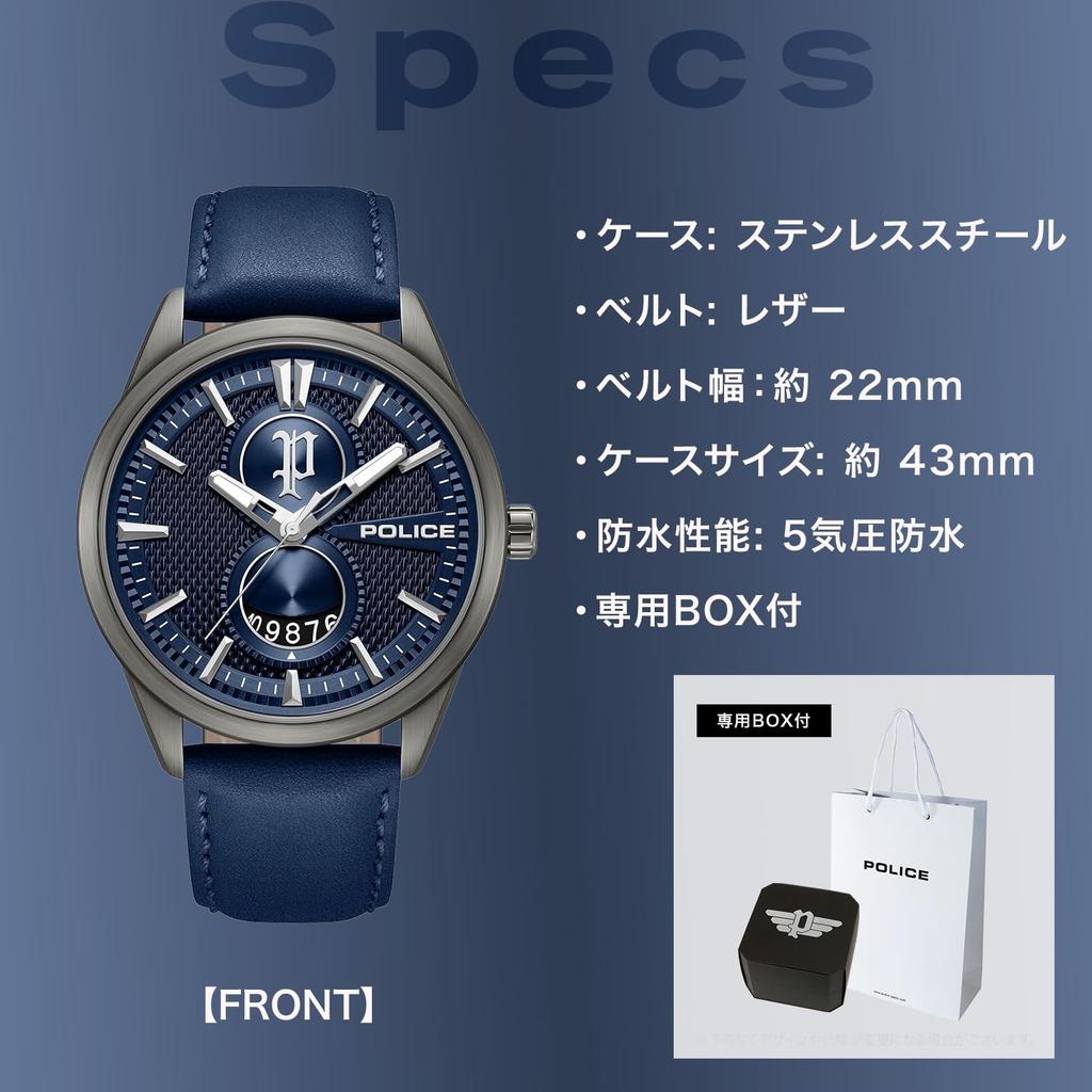 [POLICE][Authentic] Men's Watch STYLESHIFT Blue Dial Leather Strap PEWGB0092602