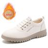 Women's Fleece-Lined White Leather Sneakers: Warm Winter Fashion - Soft Upper & Casual Style for Middle-Aged and Elderly.