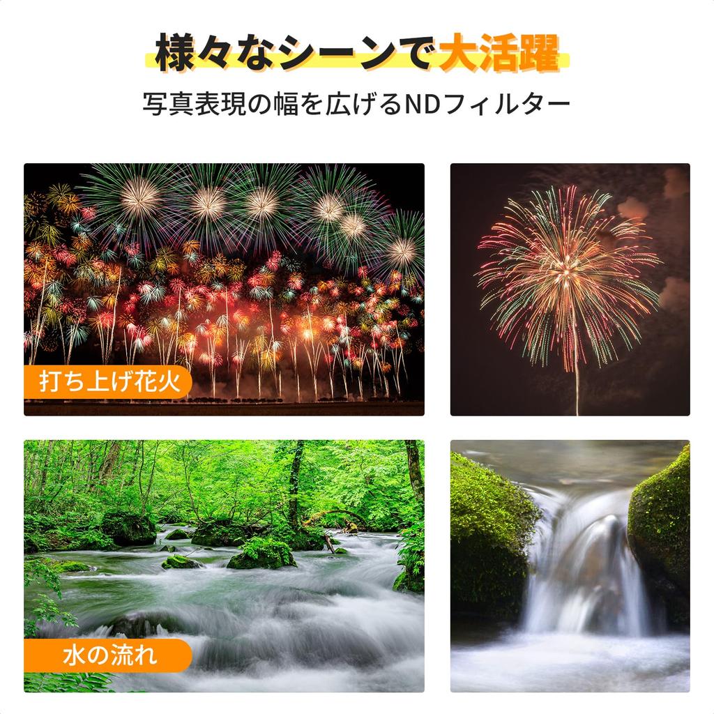 Concept 55mm ND8 Light Control Optical Glass with Thin Water and Oil Repellent K&F Filter, Multi-Layer Coating, Frame, (NANO-X Series) [Manufacturer