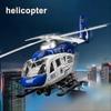 New Realistic Police Helicopter Plane Pull Back Led Music Model Kids Toy Collection/YY