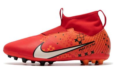 Zoom Mercurial Superfly 9 Academy MDS AG GS 'Dream Speed - Light Crimson' FJ0352-600