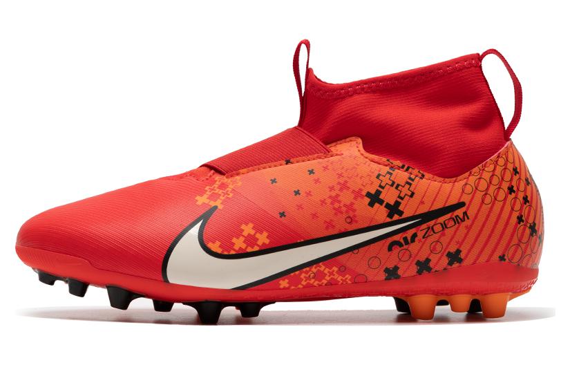 Nike Zoom Mercurial Superfly 9 Academy MDS AG GS  Dream Speed - Light Crimson  FJ0352-600 32