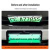 2026 AION i60 Green Plate Full Edge License Frame for New Energy Vehicles