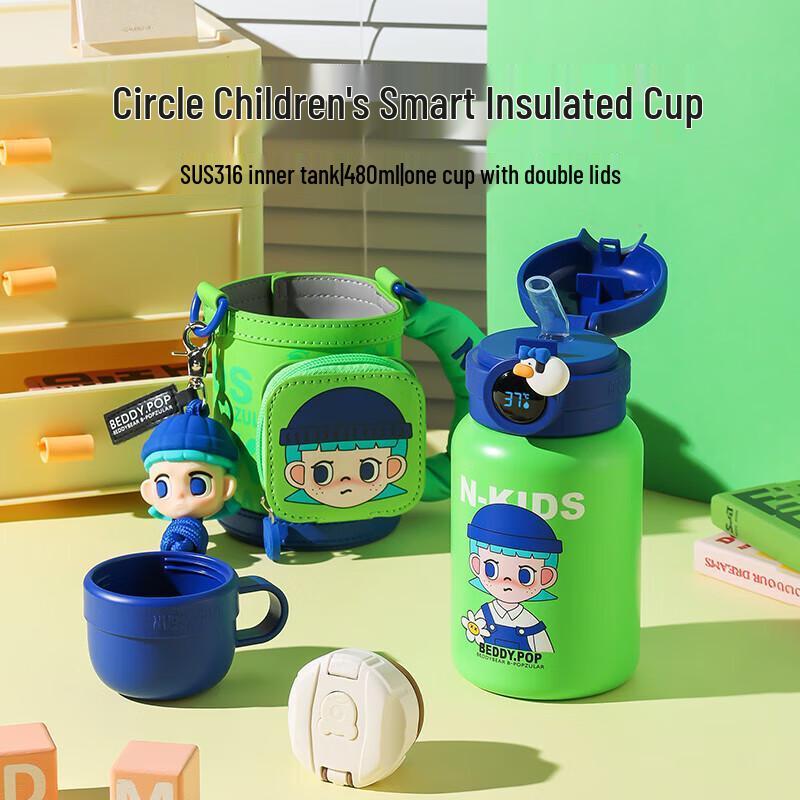 Beiju Xiong Kids  Smart Temperature Display 316 Stainless Steel Thermos