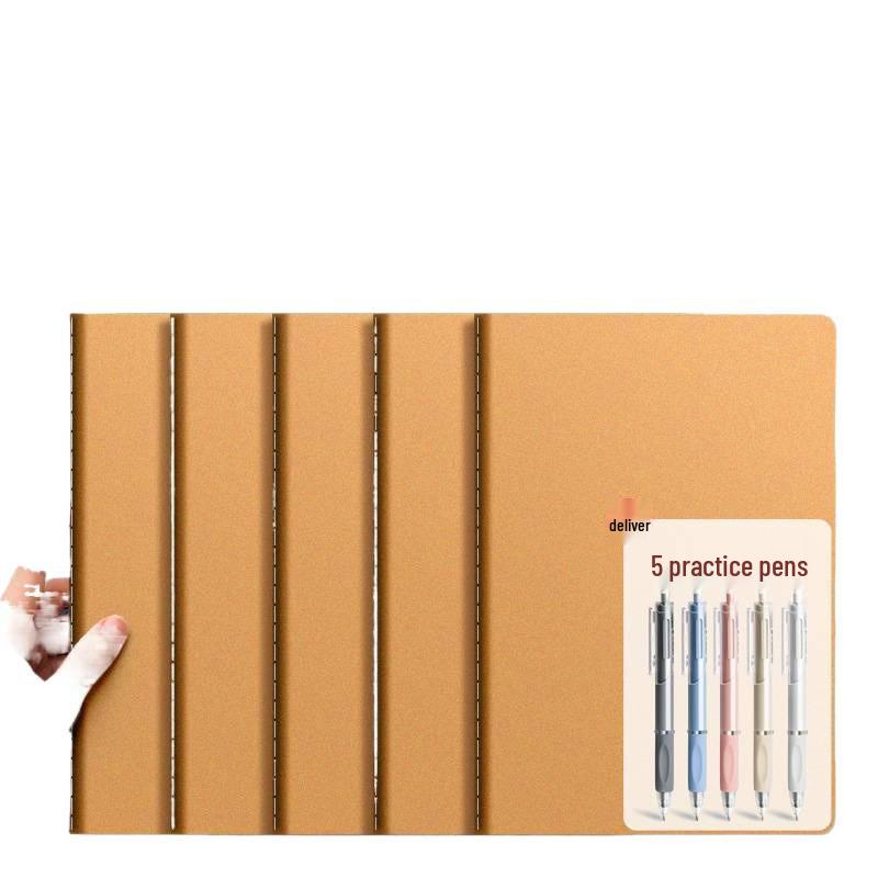 Thickened Kraft Paper B5 Lined Notebook for College and High School Students