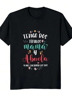Pack of 1 Spanish MotherS Day Gift TShirt 100 Cotton Casual Street Style Crew Neck Tee Regular Fit Short Sleeve